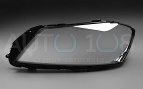 Стекло фары VOLKSWAGEN PASSAT B7 (2011-2015) (левое) Стекло фары VOLKSWAGEN PASSAT B7 (2011-2015) (левое) по выгодной цене