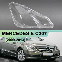 Стекло фары MERCEDES E-Class C207 (2009-2013) Coupe дорестайлинг (правое)