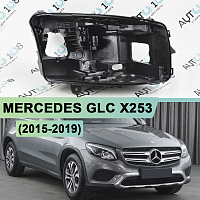 Корпус фары MERCEDES GLC klasse X253 (2015-2019) дорестайлинг LED 1 линза (правый) — фото 1