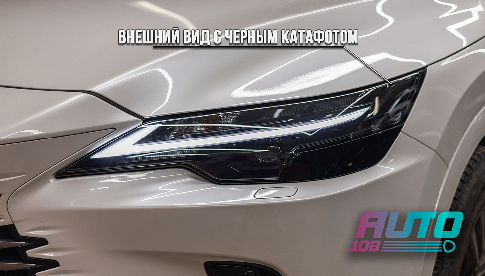 Этапы работ - 10