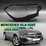 Стекло фары MERCEDES GLA H247 (2020-н.в) (правое) по выгодной цене