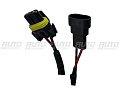 Обманка (блок) Aozoom C20 для светодиодной лампы 9005/9006 (к-т, 2шт) по выгодной цене