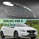 Стекло фары VOLVO V40 II (2016-2019) рестайлинг (правое)