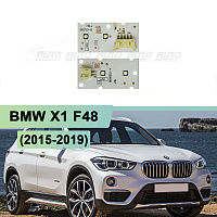 Плата подсветки ДХО BMW X1 F48 (2015-2019) правая фара (2 шт.) — фото 1