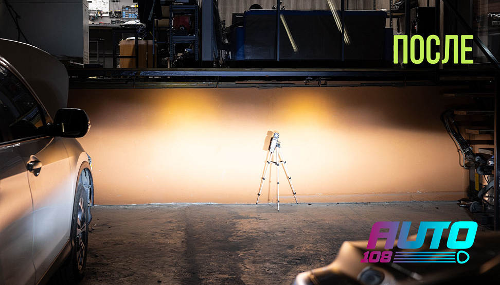 Этапы работ - 11 Этапы работ - 11