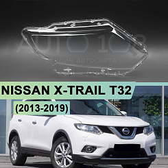 Стекло фары NISSAN X-TRAIL T32 (2013-2019) дорестайлинг (правое)