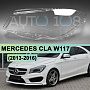 Стекло фары MERCEDES CLA-class W117 (2013-2016) дорестайлинг (левое) по выгодной цене