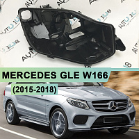 Корпус фары MERCEDES GLE klasse W166 LED (2015-2018) (правый) — фото 1