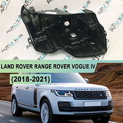 Корпус фары LAND ROVER RANGE ROVER VOGUE IV (2018-2021) рестайлинг (правый)