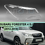 Стекло фары SUBARU FORESTER 4 SJ (2012-2016) (правое) по выгодной цене