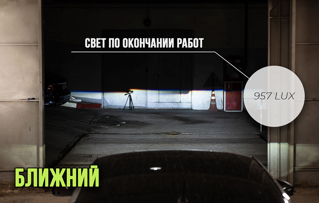 этапы работ - 1
