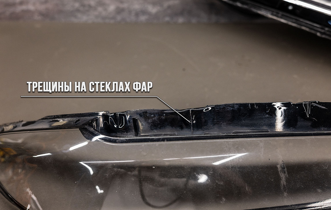 этапы работ - 2