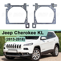 Переходная рамка Jeep Cherokee KL (2013-2018) - Hella 3 / 3R (комплект, 2шт) — фото 1