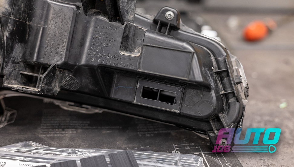 Этапы работ - 6