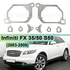 Переходная рамка Infiniti FX 35/50 S50 (2003-2008) - Hella 3 / 3R (к-т, 2шт) 055