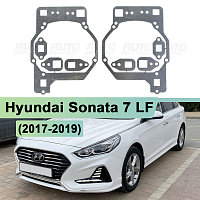 Переходная рамка Hyundai Sonata 7 LF (2017-2019) рестайлинг ГАЛОГЕН - Hella 3 / 3R (к-т 2шт) — фото 1