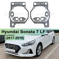 Переходная рамка Hyundai Sonata 7 LF (2017-2019) рестайлинг ГАЛОГЕН - Hella 3 / 3R (к-т 2шт)