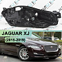 Корпус фары JAGUAR XJ (2015-2019) рестайлинг LED (правый) по выгодной цене