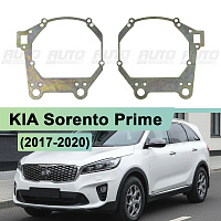 Переходная рамка KIA Sorento Prime (2017-2020) (линза дальнего света) - Hella 3 / 3R (2шт) — фото 1