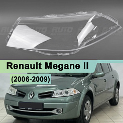 Стекло фары Renault Megane II (2006-2009) рестайлинг (левое)