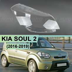 Стекло фары KIA Soul 1 (2008-2011) дорестайлинг (правое)