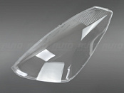 Стекло фары HYUNDAI H1 / GRAND STAREX (2007-2018) (левое)