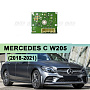 Плата подсветки ДХО и поворотника Mercedes С W205 (2018-2021) рестайлинг Multibeam (правая фара) по выгодной цене