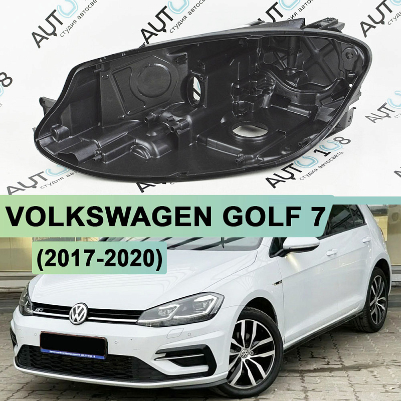 Корпус фары VOLKSWAGEN GOLF 7 (2017-2020) рестайлинг LED (левый)