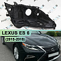 Корпус фары LEXUS ES 6 (2015-2018) рестайлинг 1 линза (правый) по выгодной цене