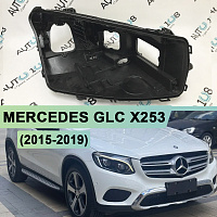 Корпус фары MERCEDES GLC klasse X253 (2015-2019) дорестайлинг FULL LED 2 линзы (правый) — фото 1