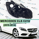 Корпус фары MERCEDES CLS klasse С218 (2010-2014) дорестайлинг (правый)