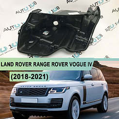 Корпус фары LAND ROVER RANGE ROVER VOGUE IV (2018-2021) рестайлинг (левый)