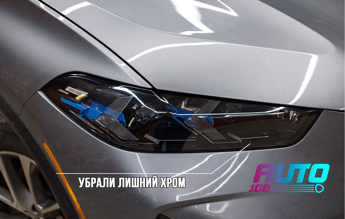 этапы работ - 1