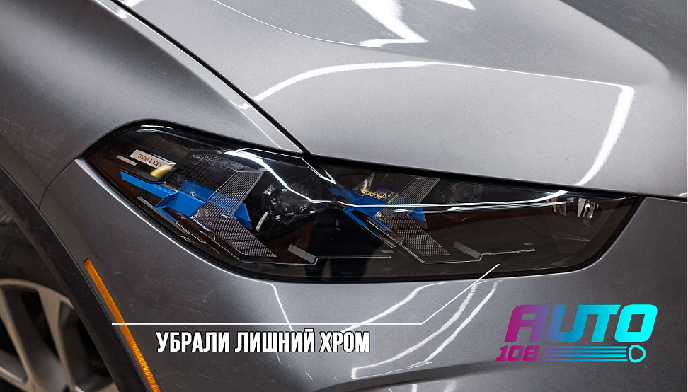 Этапы работ - 14