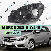 Корпус фары MERCEDES B klasse W246 (2011-2014) дорестайлинг (левый) — фото 1
