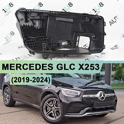 Корпус фары MERCEDES GLC klasse X253 (2019-2024) рестайлинг FULL LED без линз (правый) по выгодной цене