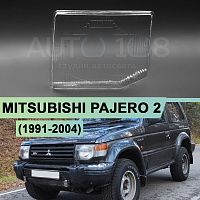 Стекло фары MITSUBISHI PAJERO 2 (1991-2004) (левое) — фото 1