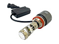 Светодиодная лампа TCS H11 MINI LED с линзой 5500K (комплект 2 шт) Светодиодная лампа TCS H11 MINI LED с линзой 5500K (комплект 2 шт) по выгодной цене