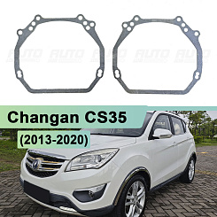 Переходная рамка Changan CS35 2013-2020 - Модуль Hella 3 / 3R (комплект, 2шт)