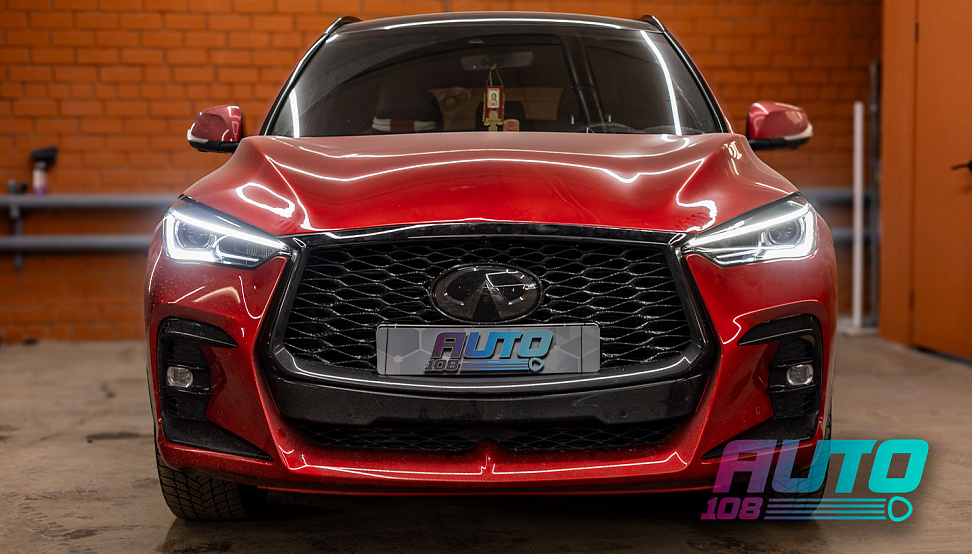 Этапы работ - 17