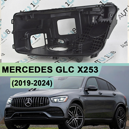 Корпус фары MERCEDES GLC klasse X253 (2019-2024) рестайлинг MULTIBEAM (левый) по выгодной цене