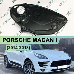 Корпус фары PORSCHE MACAN I (2014-2018) дорестайлинг (правый)