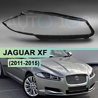 Стекло фары JAGUAR XF (2011-2015) рестайлинг (правое) — фото 1