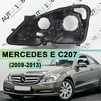 Корпус фары MERCEDES E klasse C207 coupe (2009-2013) дорестайлинг (левый) — фото 1