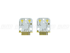 Плата подсветки ДХО BMW X3 G01 / X4 G02 63117466107  (2017-2019) Yellow Lemon (2 шт.)
