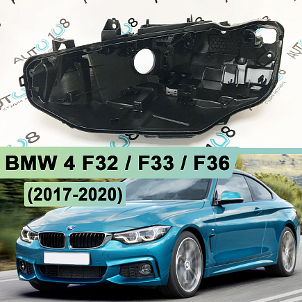 Корпус фары BMW 4 F32 / F33 / F36 (2017-2020) рестайлинг Adative LED (левое) по выгодной цене