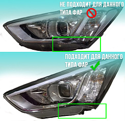 Стекло фары HYUNDAI SANTA-FE 3 (2012-2016) дорестайлинг (левое)