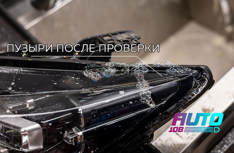 Наши работы · CHANGAN фото