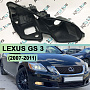 Корпус фары LEXUS GS 3 (2007-2011) рестайлинг КСЕНОН с AFS (правый) по выгодной цене