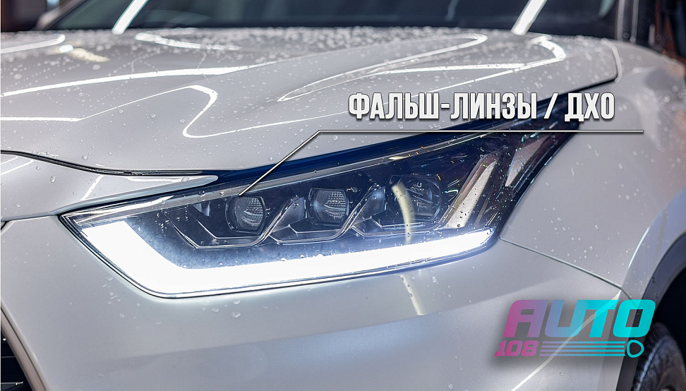 этапы работ - 3